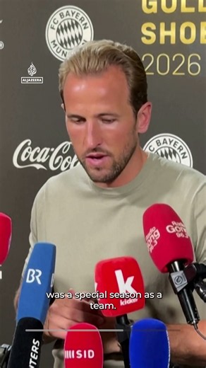 Harry Kane scores goal by winning Golden Shoe for the second time | AJ #shorts