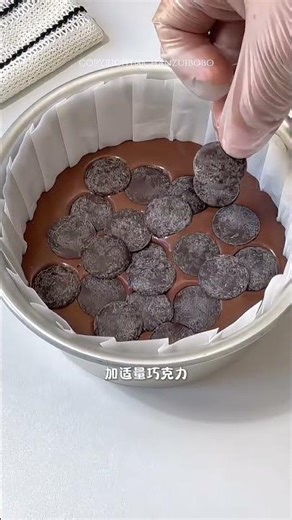 Chocolate coated rice cake 🍫 chewy and bursting with filling