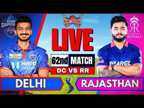 🔴 IPL LIVE: Delhi vs Rajasthan Live match | IPL 2026 Match Today | DC vs RR 62nd Ipl Match #ipl
