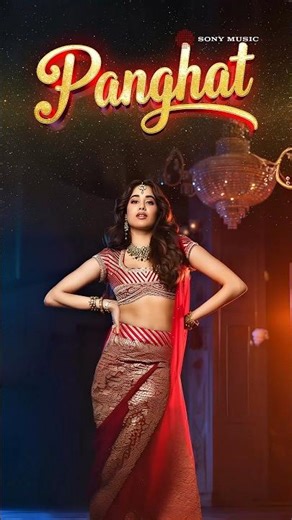 Dance floors can’t handle this 🔥#roohi #janhvikapoor #sachinjigar #panghat