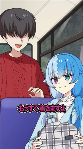 【意味怖】案内をしてくれる親切な男性 #Plottアニメ #フラグちゃん