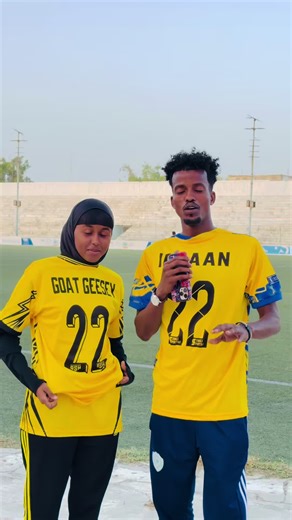 Guuleyso Boqoradeydiiii: A Musical Tribute