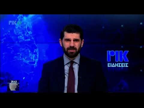 Cultural Property Protection as an Enabler for Cooperation in EU, Mediterranean and the Gulf Region