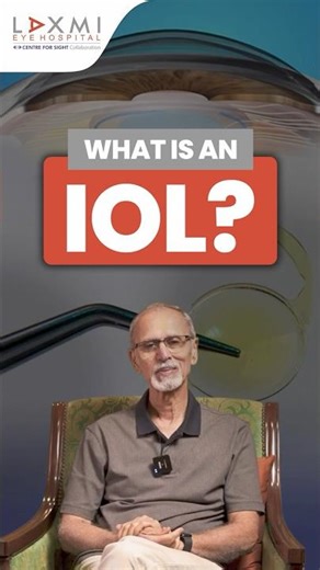 What Is an Intraocular Lens (IOL) After Cataract Surgery? | Dr. Suhas Haldipurkar