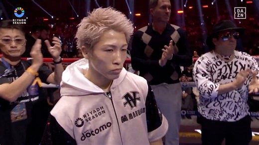 INTENSE INOUE RING WALK 🔥 Naoya Inoue makes his entrance to fight Alan Picasso 🎌 The Ring V: Night of the Samurai on DAZN | @RiyadhSeason 🥊 | Ring Magazine
