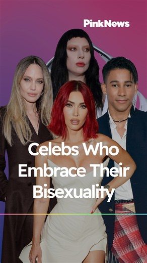Today is Bisexual Visibility Day so we’re taking a look at some of celebrities who embrace their bisexuality. 💘