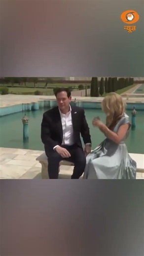 US Secretary Marco Rubio Visits Taj Mahal with Wife Jeanette Rubio | DD News