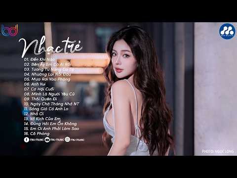 Nhạc Trẻ Ballad Việt Hay Nhất 2026 | Lk Nhạc Trẻ Mới Gây Nghiện | Nhạc Việt Hot Nhất Hiện Nay