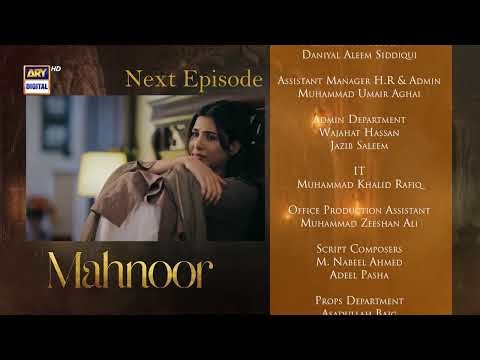 Mahnoor Episode 5 | Teaser | Humayoun Ashraf | Khadija Saleem | Zoya Nasir