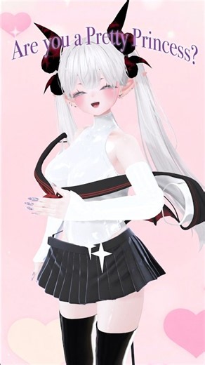 Are you a Pretty Princess? #vtuber #clip #kurohayami