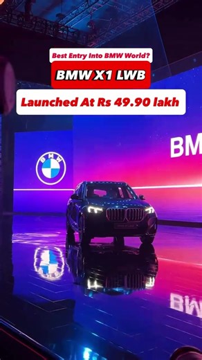Introductory prices for the new BMW X1 LWB! Deliveries begin today
