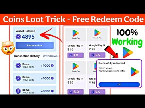 ( UNLIMITED COIN'S🔥) FREE REDEEM CODE | FREE REDEEM CODE APP | GOOGLE PLAY REDEEM CODE | Redeem Code