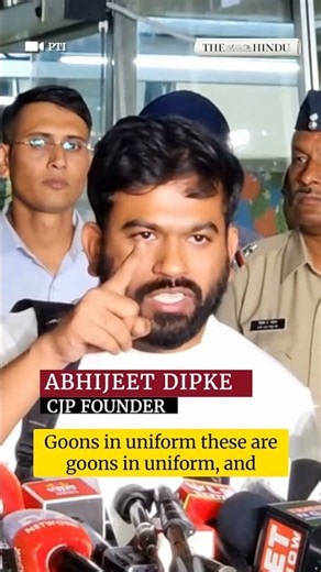 We will end your dictatorship: Abhijeet Dipke