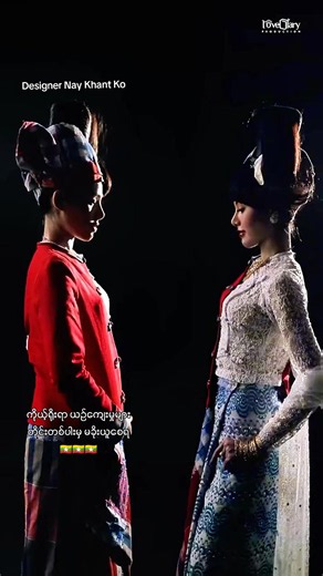 Myanmar traditional dress: Designer Nay Khant Ko on preserving culture