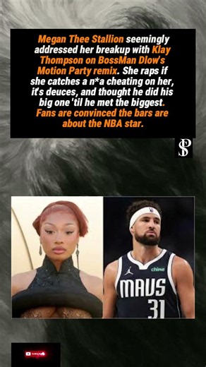 Megan Thee Stallion & Klay Thompson Rumors #shorts #viral #trending #reels #MeganTheeStallion