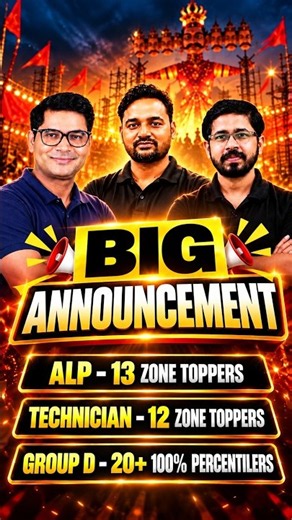 🚨 Railway Exam 2026–27 के छात्रों लिए BIG ANNOUNCEMENT! 🔥 | NTPC, ALP, Group D & Technician, JE