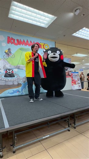 熱々が美味しかけんですか？ くまモン in 初秋の大九州 味と技めぐり at そごう横浜店