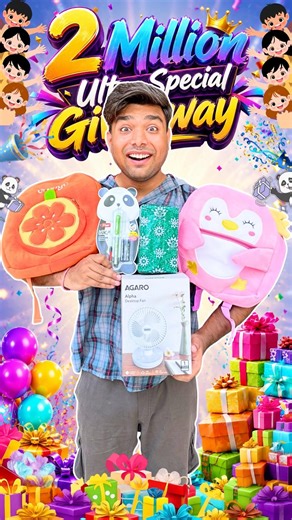 2 Million Ultra Special Giveaway 🎁 With Mystery Box @Sahuoriginal @iampartnersahu #shorts #minivlog