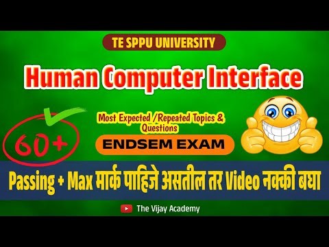 HCI Most Important Questions | TE Comp And AI & DS Engg | #sppu ENDSEM | Human Computer Interface