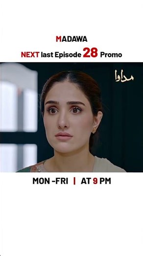 Madawa NEW Episode 28 | Promo | Omer Shahzad | Aiza Awan | #shorts
