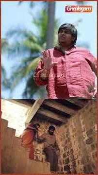 இந்த கிணத்துனால தான் அந்த Scene அவ்ளோ பயங்கரமா இருந்துச்சு - #karthiksubbaraj #dorothy