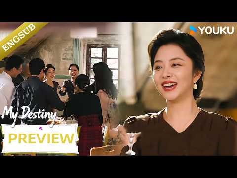 【VIP26-PREVIEW】Cinderella’s business booms—family reunites for a joyful celebration!🤗🥹❤️| YOUKU