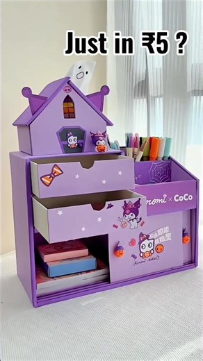 ₹5 Halloween Kuromi Organizer👻 🎃 | Budget Friendly Idea #diy #handmade #craft #halloween