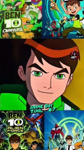 ⚔️ BEN 10 ULTIMATE BATTLE EDIT VS ALIEN X REALITY BREAK SCENE😈 | #ben10 #ben10omniverse #tamilshorts