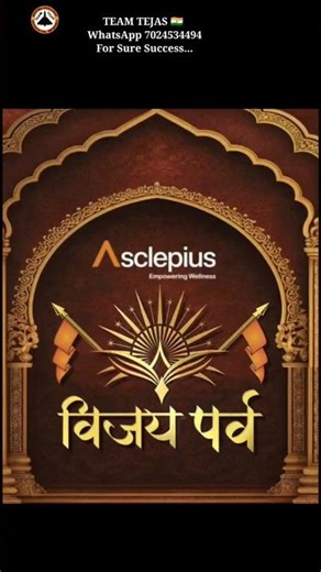 ASCLEPIUS VIJAY PARV, 26TH APRIL 2026, TEAM TEJAS AWPL INDIA 🇮🇳🇮🇳🇮🇳