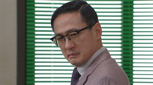 Vengeance of the Bride - Episode 54 | Rakuten Viki