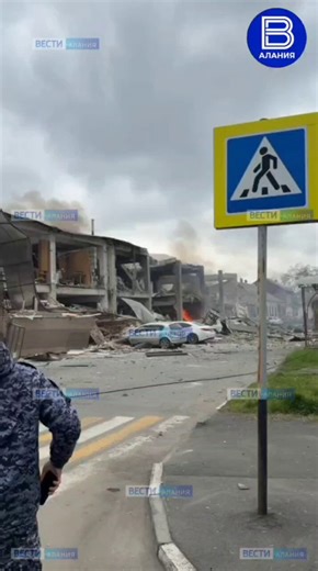 The explosion in Vladikavkaz was caused by a pyrotechnics warehouse detonation, with locals reporting the facility is completely destroyed. #Russia
