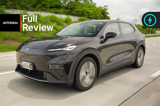 2026 Deepal S05 Review | Autodeal Philippines