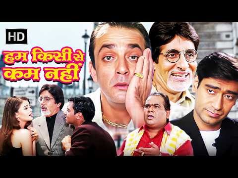 Hum Kisi Se Kum Nahin Full Movie | Ajay Devgn & Aishwarya Rai Love Story | Comedy Action