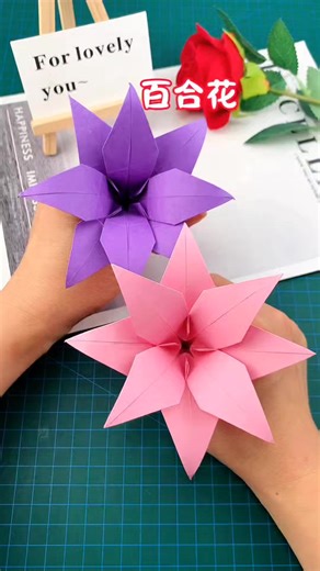 🌸📄✨ Step by Step: Origami Flower Craft ✨🎨 #fblifestyle #OrigamiFlower #PaperOrigami #PaperCraft #DIYCreative | paper craft