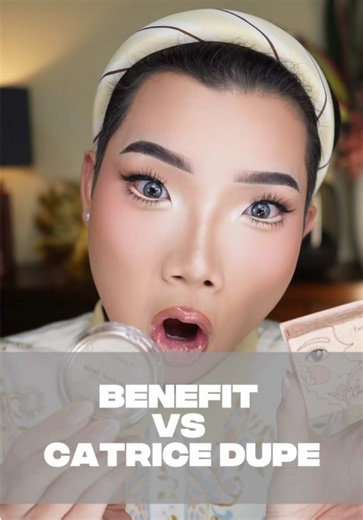 Catrice Highlighter vs Benefit Cookie: Honest Review & Dupe Test