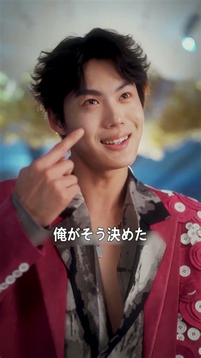 今日は誰も帰さない！#恋愛 #事実婚 #chinesedrama