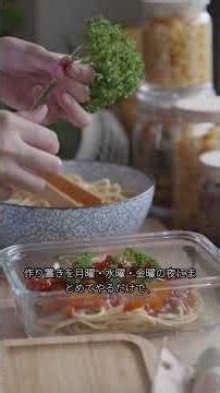 【衝撃】週3自炊にしただけで食費が月1.5万円に！20代サラリーマンが実践した節約術 #節約術 #時短節約 #一人暮らし #雑学 #最低賃金 #料理