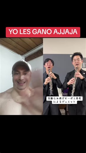 Dúo de Oboe con Wataru Nagayama