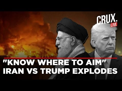 LIVE | Iran To Target US Troops After Trump's "Locked And Loaded" Threat Over Protests? | Mideast
