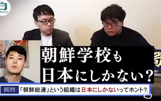 あさか由香 横浜市長選挙 立候補者【公式】 (@asakayuka) on X