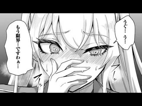 【異世界漫画】転生したバイト君ののんびり生活が なぜかだんだん美女に囲まれる日々に。1~65【マンガ動画】