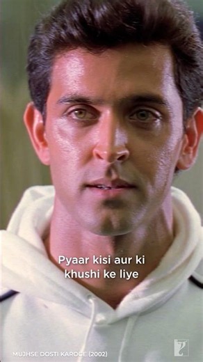 #Pyaar bina kuch kahe bhi pyaar hi hai 🥹 | #MujhseDostiKaroge | #HrithikRoshan | #MovieScene