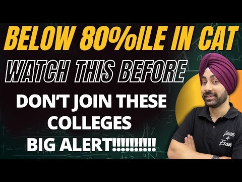 Below 80 Percentile? Don’t Join These MBA Colleges (Honest Advice)