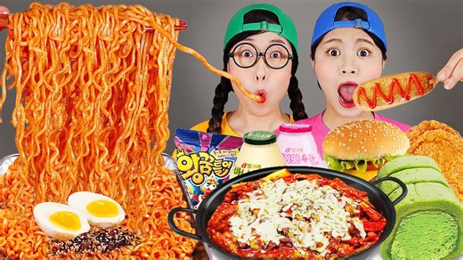 Mukbang 편의점 직접 만든 핵불닭 떡볶이 치킨 김밥 먹방 chicken tteokbokki eating DONA 도나