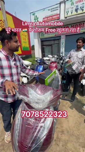 Lithium Battery Wholesale Market in Muzaffarnagar || Lithium Battery Wholesale Price in Delhi