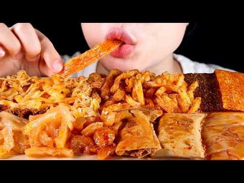 ASMR Chinese Snack Mukbang | Spicy Mala Konjac, Enoki Mushrooms, Bamboo Shoots & Latiao | No Talking