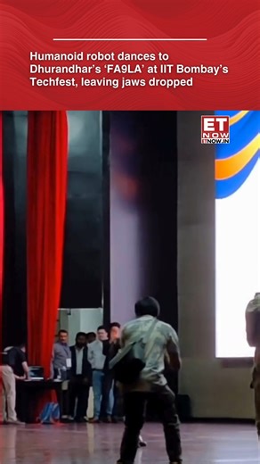 What began as a typical showcase of cutting-edge technology at Techfest 2025 quickly turned into a jaw-dropping spectacle when a humanoid robot took over the stage at IIT Bombay, not with code or calculations, but with dance moves that left the crowd stunned. Disclaimer: ET Now does not hold ownership of this video. Please DM us for credit attribution or concerns. [Humanoid robot, IIT Bombay, Techfest 2025, FA9LA dance] #ETTrendingNow | ET NOW