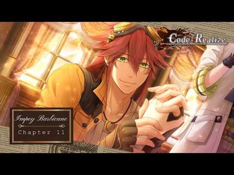 Code: Realize ~Guardian of Rebirth~ | Impey Barbicane | Chapter 11