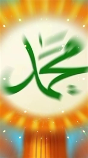 Basic Type Scripting