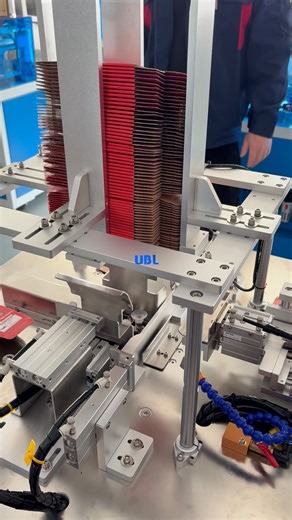 This small box folding machine can fold 30 boxes per minute, saving 60% in labor costs.#BoxFoldingMachine #packagingboxfoldingmachine #smallboxfoldingmachine #PackagingAutomation | UBL Packing